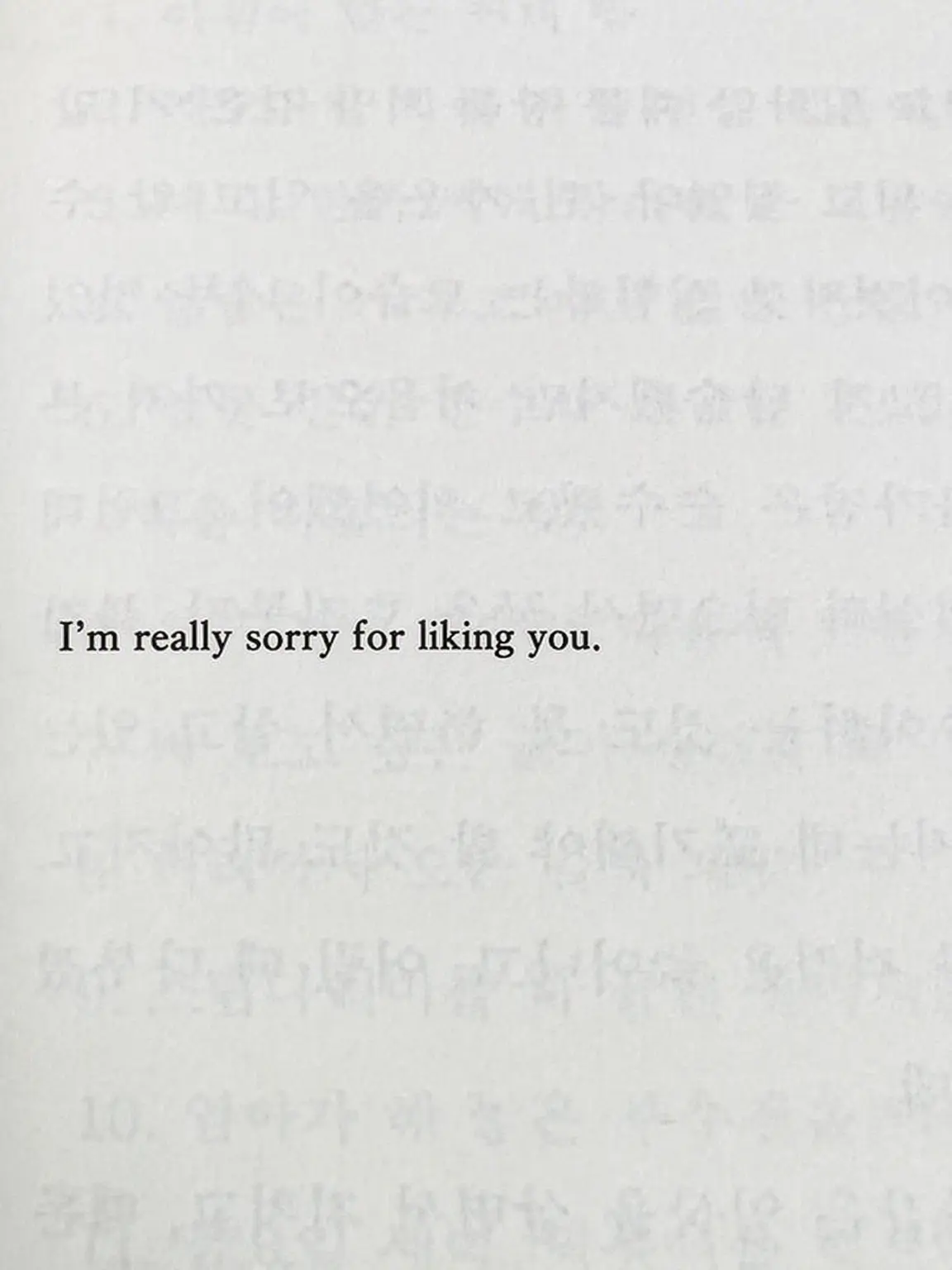 Pizza_Ho.ppang_0.0의 Ms. Kwon Se-ah (GL)