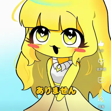 Profile image of ロベ