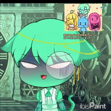 Profile image of テラー