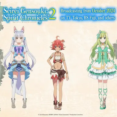 Profile image of Sara, Alma, & Orphia