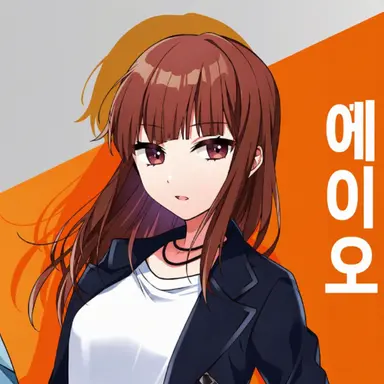 Profile image of 에토