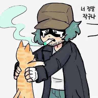 Profile image of 가르셀로