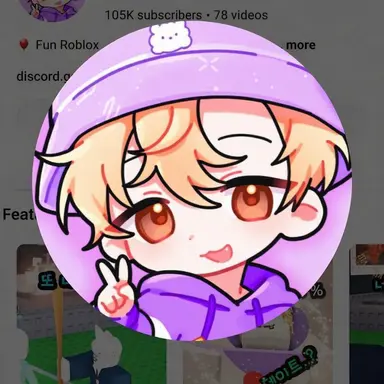 Profile image of Tie