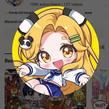 Profile image of Hongcha