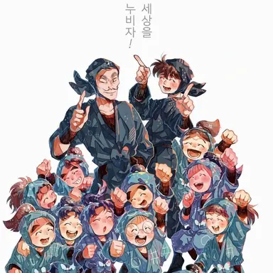 Profile image of 1학년부터 5학년까지