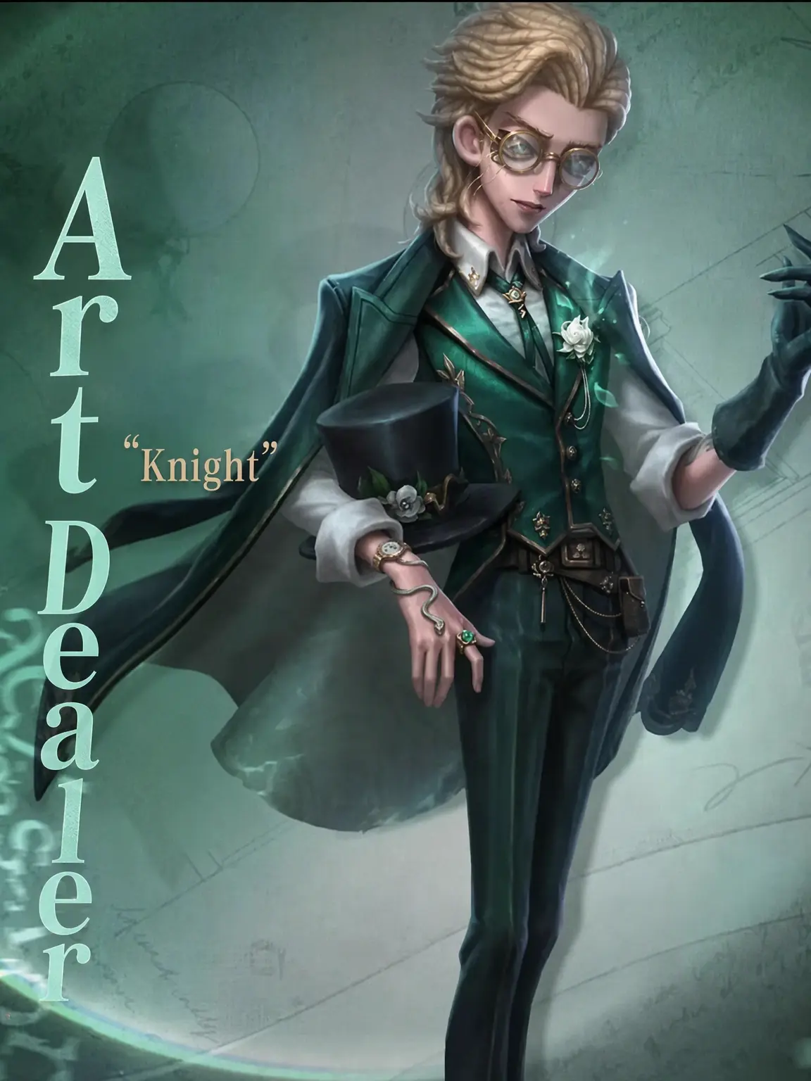 LateBass1954의 Knight