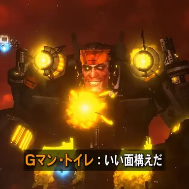 Profile image of 5.0 Gマン