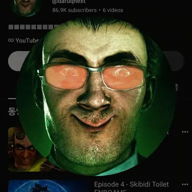 Profile image of Dr. Boom