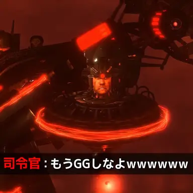 Profile image of ア스트로 사령관