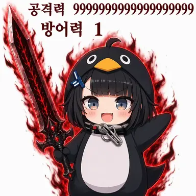 Profile image of 리리가가