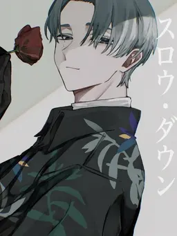 Profile image of 桐崎 獅童