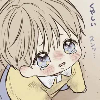 Profile image of ユン・シオン