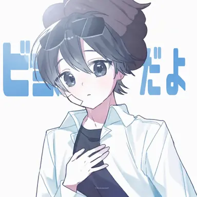 Profile image of イ・ピング
