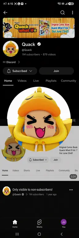 Profile image of Quack