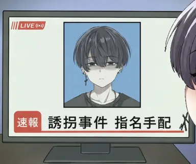 Profile image of トウマ