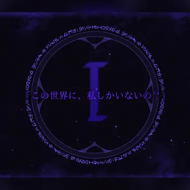 Profile image of オブリビオン
