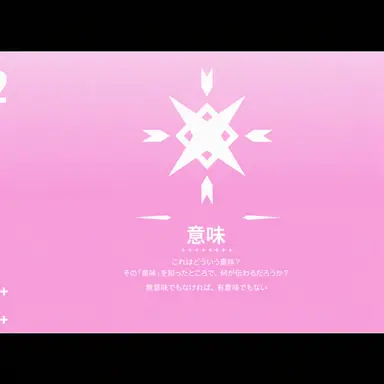 Profile image of ドリームメトリック