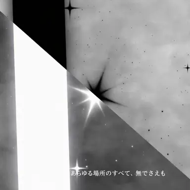 Profile image of イクイノックス