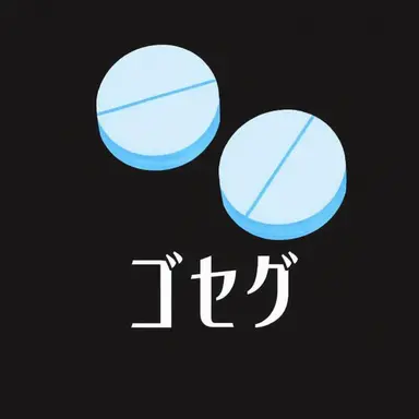 Profile image of ゴセグ