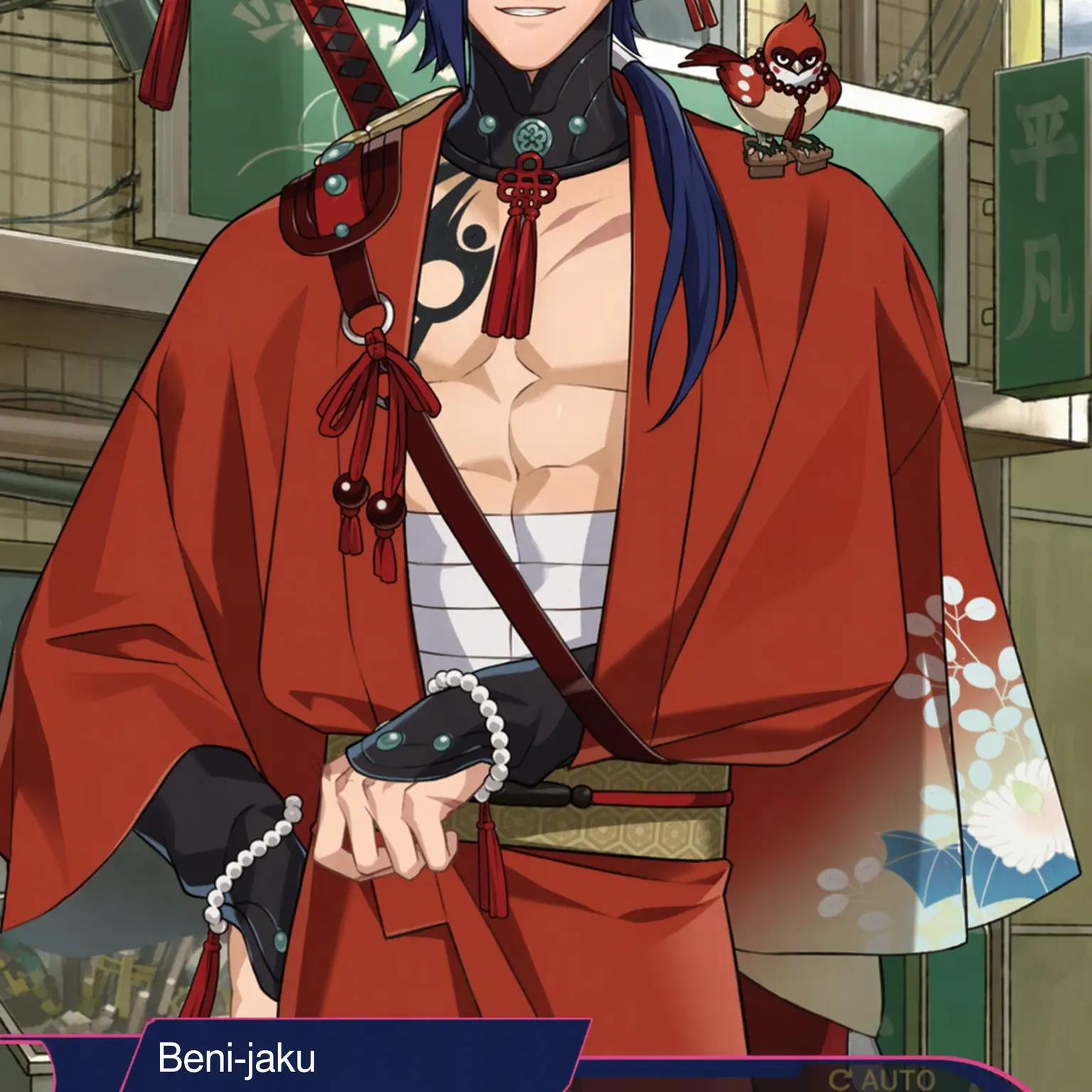 SalmonArrow4720의 Daily Life with Koujaku