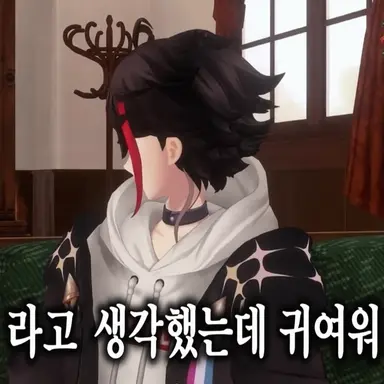 Profile image of 리스너