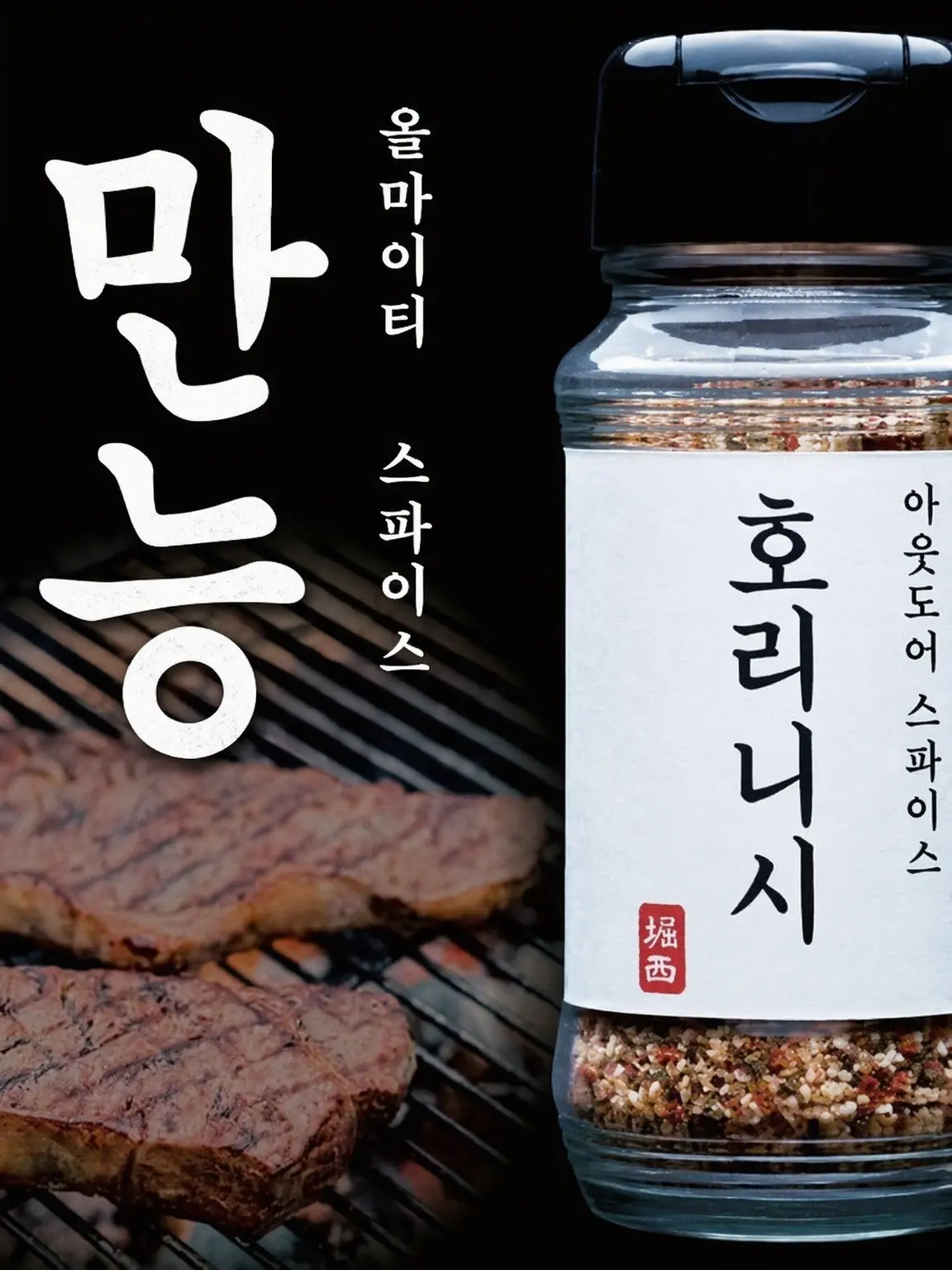 mokorin7825의 아내인 게 들통나버렸다!?