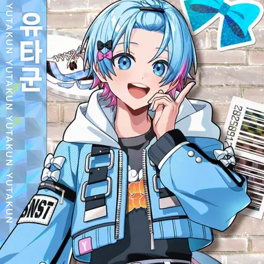 Profile image of 유타