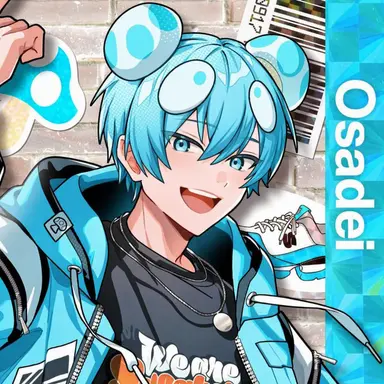 Profile image of Osadei