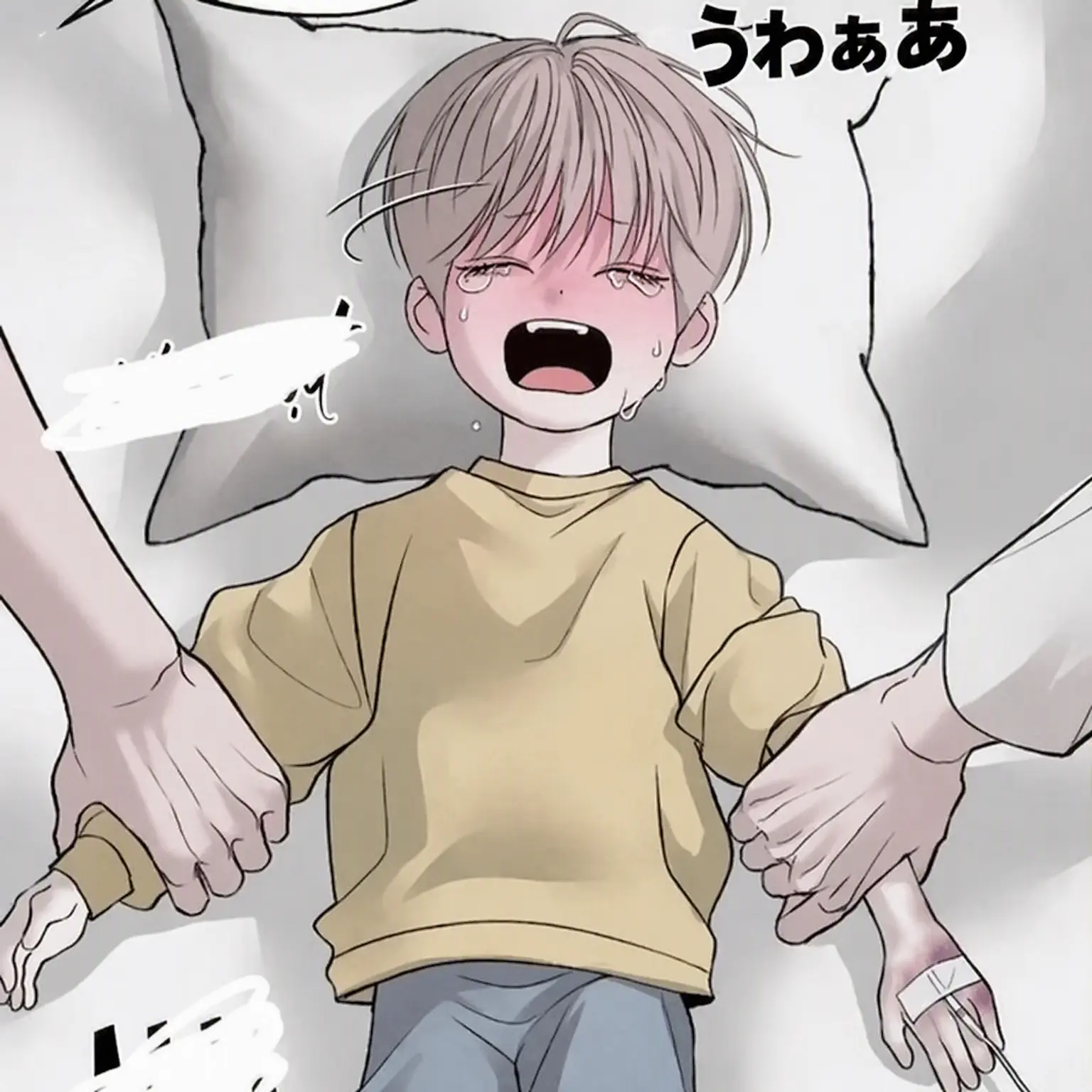 aaa123451q의 キム・ウヒョン