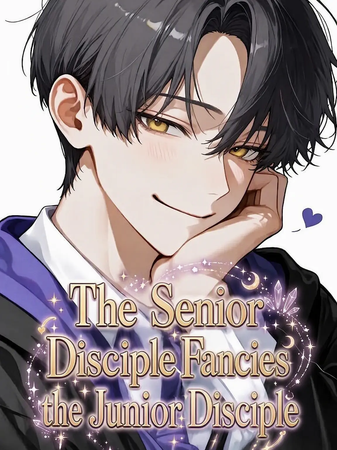 Risui_snow02의 The Senior Disciple's Favorite