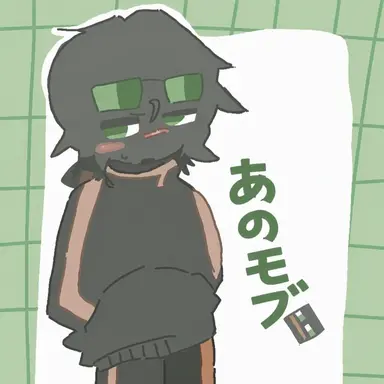 Profile image of モブ
