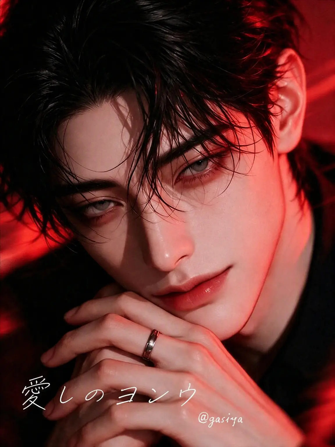 gasiya의 💘チャ・ヨヌ
