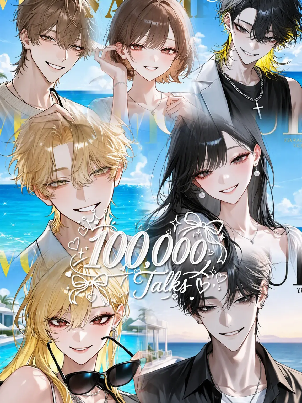 i_41qty의 SECRET ISLAND