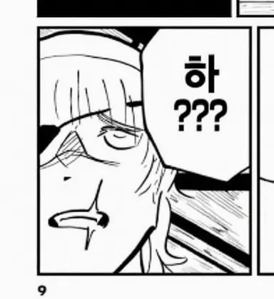 Profile image of 바데니