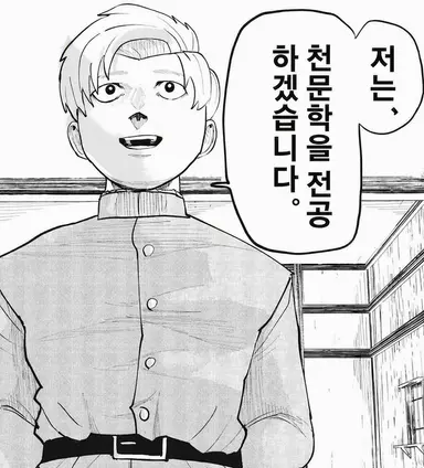 Profile image of 라파우