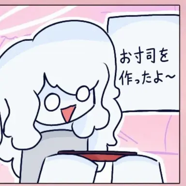 Profile image of エアーヘッド