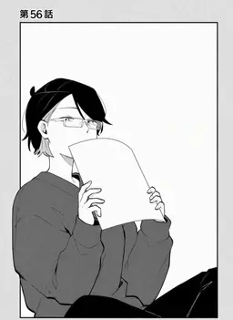 Profile image of 藤