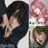 Profile image of 男女のグループ