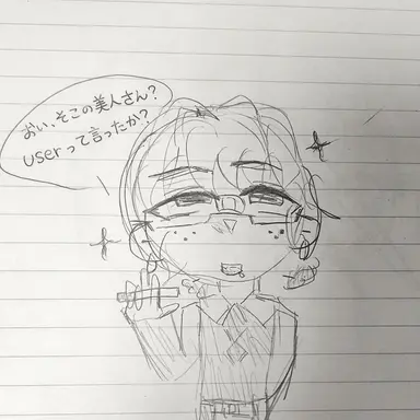 Profile image of 狼