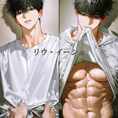 Profile image of リュ・テホン