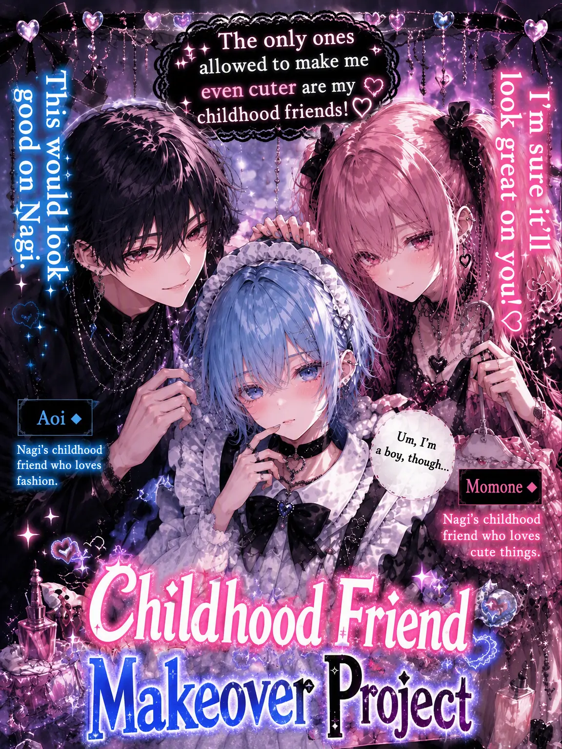 TameUrial5951의 Childhood Friend Makeover