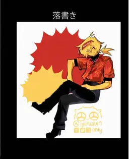 Profile image of 엘리엇