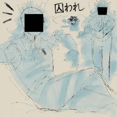 Profile image of 아이트랩