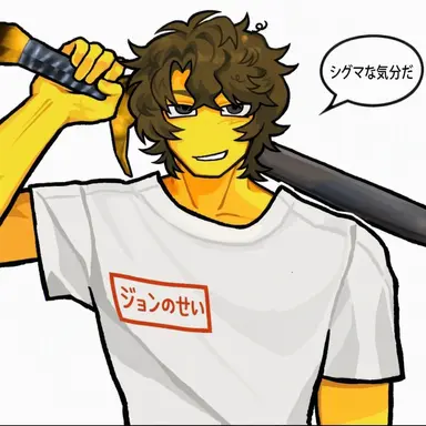 Profile image of シェドレツキー