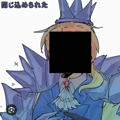Profile image of ア이트랩