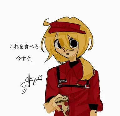 Profile image of エリオット