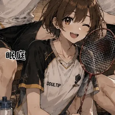 Profile image of パク・ジャムドゥル