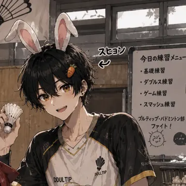 Profile image of ファン・スヒョン