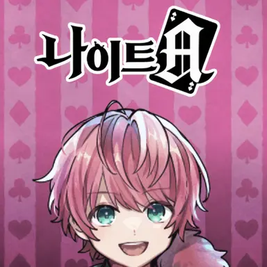 Profile image of 테루토