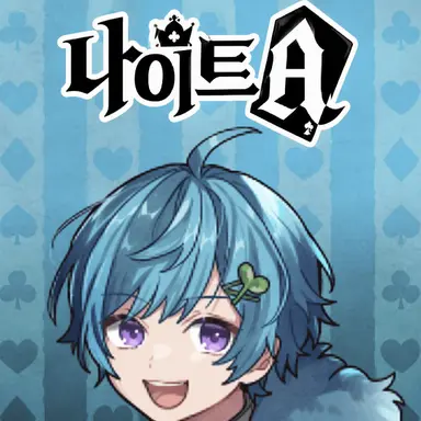 Profile image of 마히토
